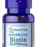 Puritan's Pride Biotin 10,000mcg x50 softgels