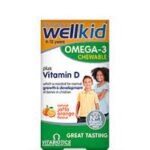 Wellkid Omega-3 Chewable