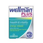 Wellman Plus Omega 3.6.9 By 56