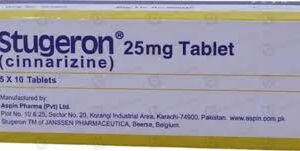 Stugeron  25mg X 50 Tablets