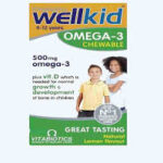 Healthy You For Kids Chewable X 30 Tablets