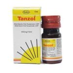 TANZOL SUSPENSION 400MG/10ML