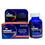 SUPRAMULT PLUS *30 SOFT GEL(CHI)
